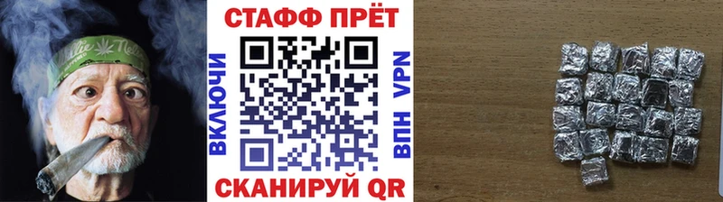 Купить Краснокамск Бошки Шишки  Меф мяу мяу  Cocaine  APVP  Псилоцибиновые грибы  Экстази  ГАШ 