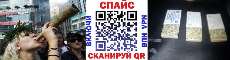 Бутират 1.4BDO  где найти   Краснокамск 