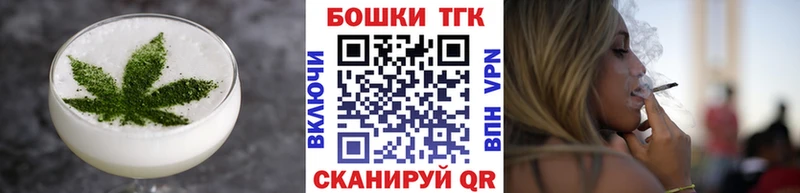 гидра сайт  Краснокамск  Еда ТГК марихуана  даркнет сайт 