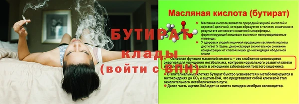 скорость Приозерск