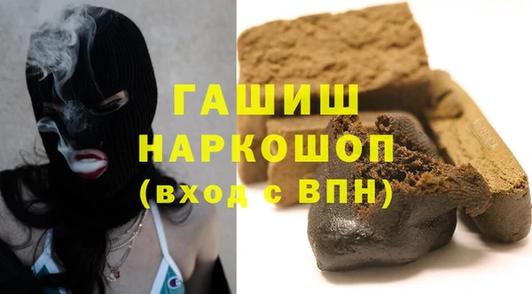 гидропоника Абинск