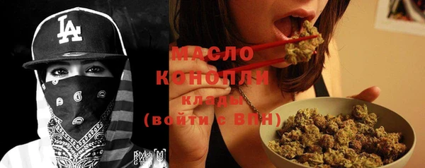 гидропоника Абинск