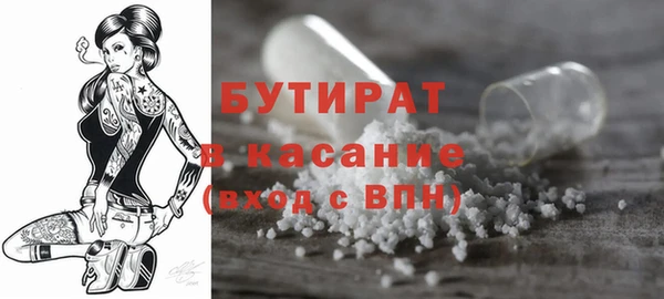 кокаин колумбия Пролетарск
