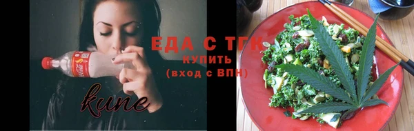 кокаин колумбия Пролетарск