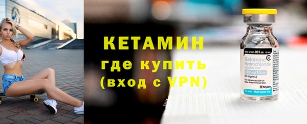марихуана Абаза