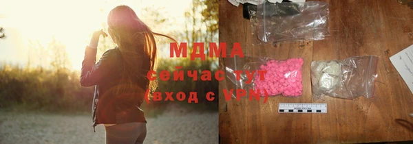 скорость Приозерск