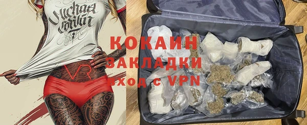 гидропоника Абинск