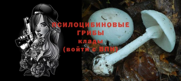кокаин колумбия Пролетарск