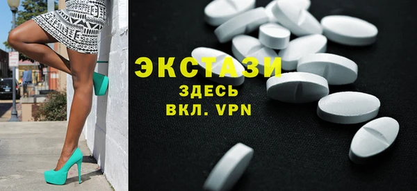 кокаин колумбия Пролетарск