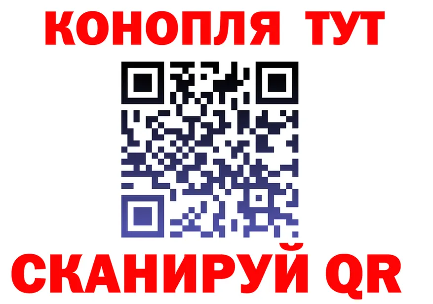 APVP Соль зеркало это мега Краснокамск
