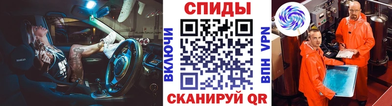 Первитин витя  Краснокамск 